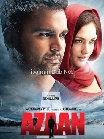 Azaan (2011) Movie Poster