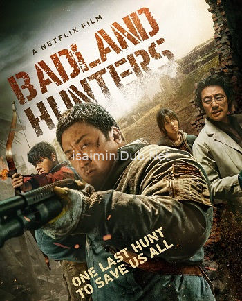 Badland Hunters (2024) Movie Poster