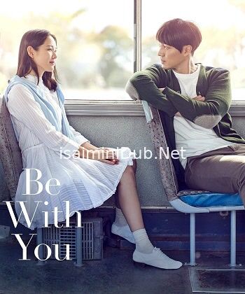 Be With You (2018) Movie Poster