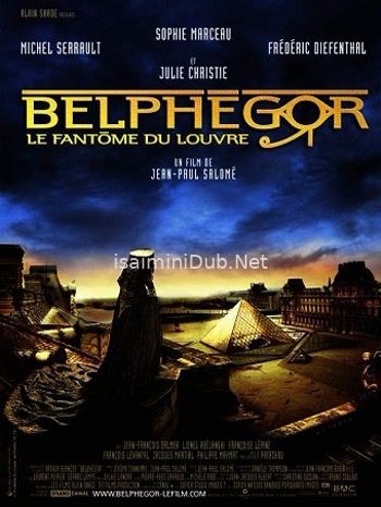 Belphegor Phantom Of The Louvre (2001) Movie Poster