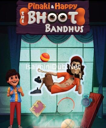 Bhoot Bandhus and the Power of Three (2023) Movie Poster