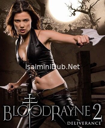 BloodRayne 2 Deliverance (2007) Movie Poster