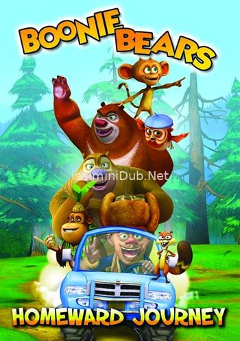 Boonie Bears: Homeward Journey (2013) Movie Poster