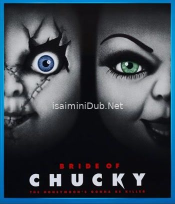 Bride Of Chucky (1998) Movie Poster