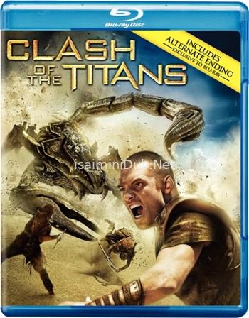 Clash Of The Titans (2010) Movie Poster