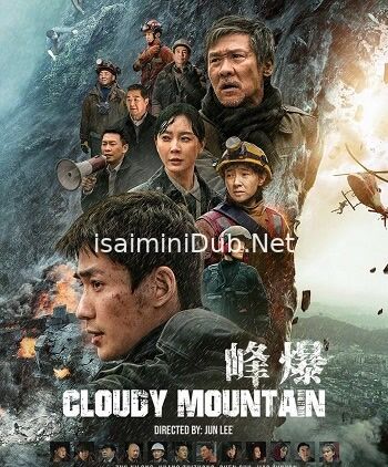 Cloudy Mountain (2021) Movie Poster