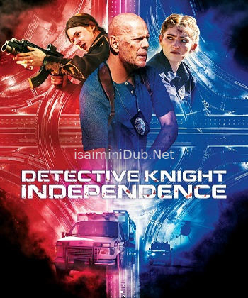 Detective Knight Independence (2023) Movie Poster