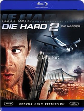 Die Hard 2 (1990) Movie Poster