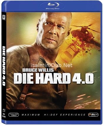 Die Hard 4 (2007) Movie Poster