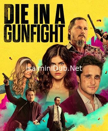 Die in a Gunfight (2021) Movie Poster