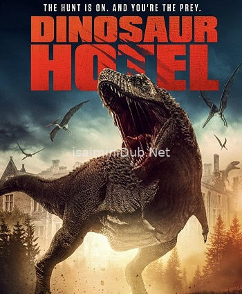 Dinosaur Hotel (2021) Movie Poster