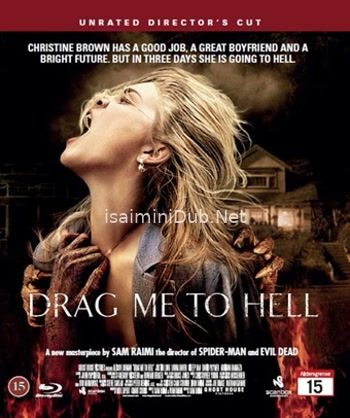 Drag Me to Hell (2009) Movie Poster