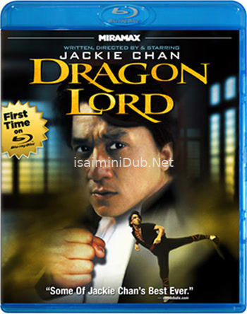 Dragon Lord (1982) Movie Poster