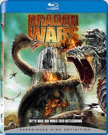 Dragon Wars D-War (2007) Movie Poster