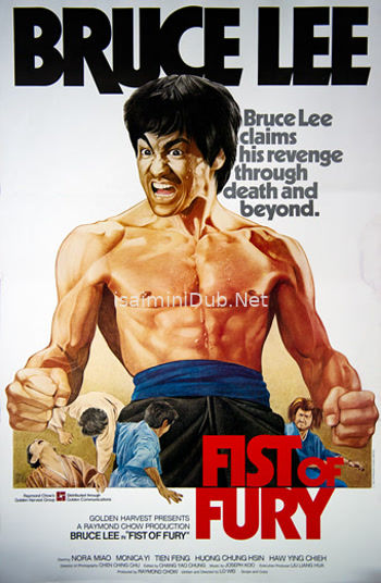 Fist Of Fury (1972) Movie Poster