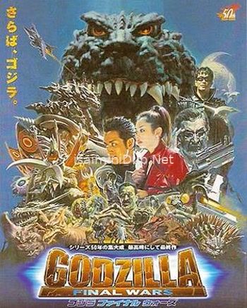 Godzilla Final Wars (2004) Movie Poster