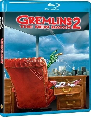 Gremlins 2 The New Batch (1990) Movie Poster