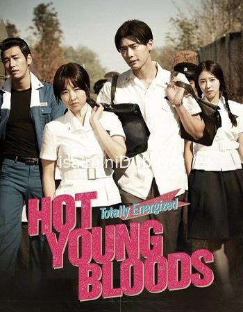 Hot Young Bloods (2014) Movie Poster