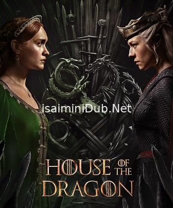 House of the Dragon (2024) Movie Poster