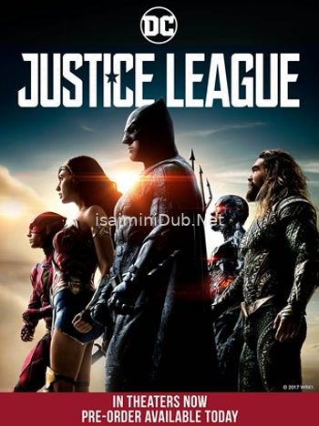 Justice League (2017) Movie Poster