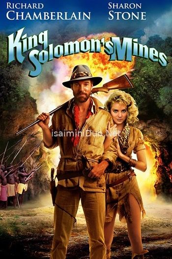 King Solomons Mines (1985) Movie Poster