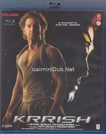 Krrish (2006) Movie Poster