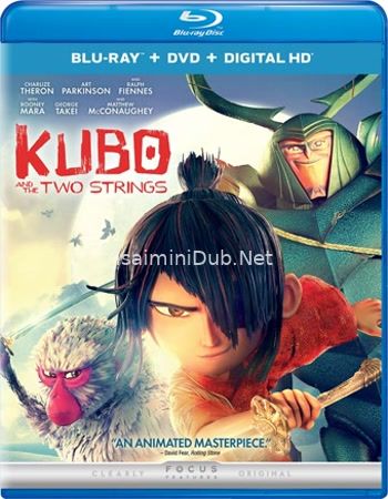 Kubo and the Two Strings (2016) Movie Poster