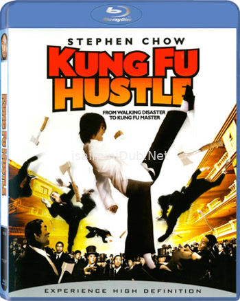 Kung Fu Hustle (2004) Movie Poster