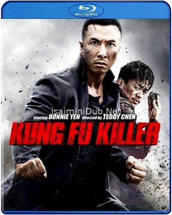 Kung Fu Jungle (2014) Movie Poster