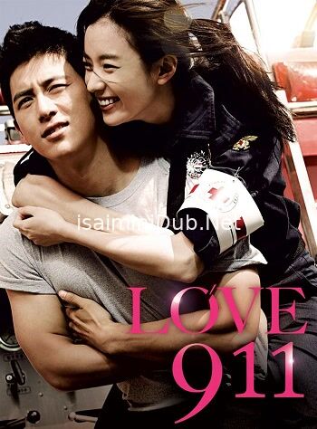 Love 911 (2024) Movie Poster