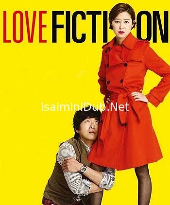 Love Fiction (2012) Movie Poster