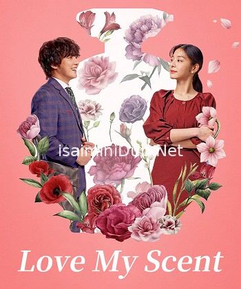 Love My Scent (2023) Movie Poster