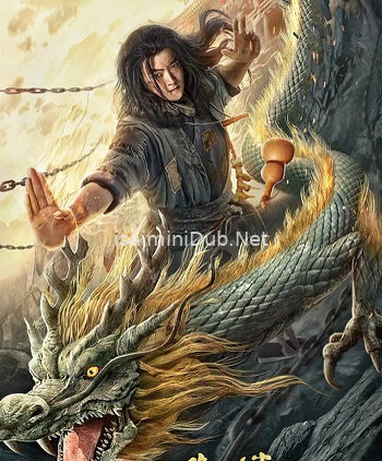 Master So Dragon (2020) Movie Poster