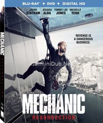 Mechanic Resurrection (2016) Movie Poster