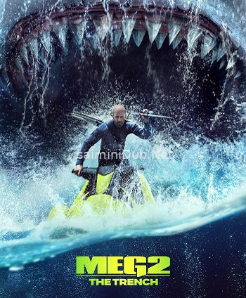 Meg 2 The Trench (2023) Movie Poster