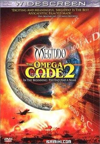 Megiddo The Omega Code 2 (2001) Movie Poster