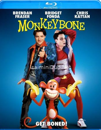 Monkeybone (2001) Movie Poster