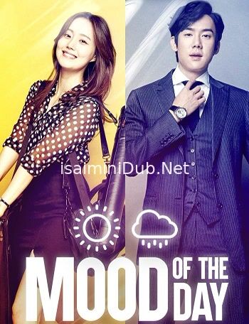 Mood of The Day (2016) Movie Poster