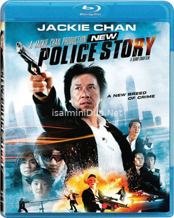 New Police Story (2004) Movie Poster