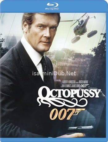 Octopussy (1983) Movie Poster