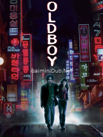 OldBoy (2003) Movie Poster