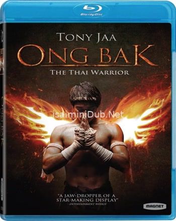 Ong Bak (2003) Movie Poster