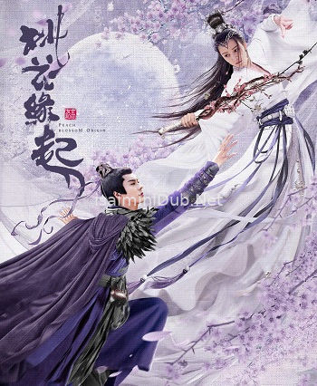 Peach Blossom Origin (2022) Movie Poster