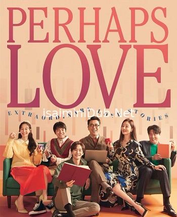 Perhaps Love (2021) Movie Poster