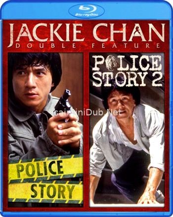 Police Story 2 Uncut (1988) Movie Poster