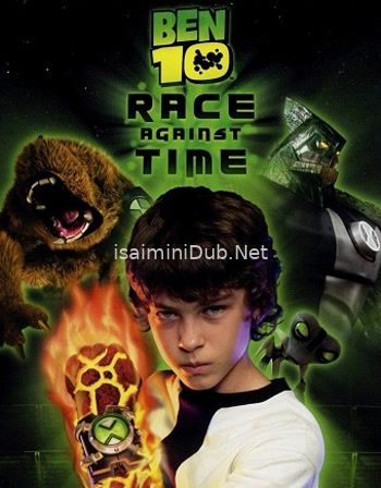 Race Against Time (2007) Movie Poster