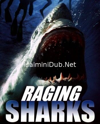 Raging Sharks (2005) Movie Poster