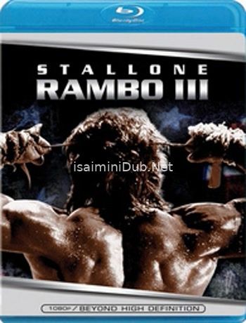 Rambo 3 Movie Poster