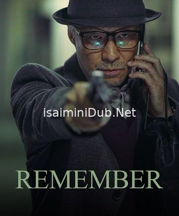 Remember (2022) Movie Poster