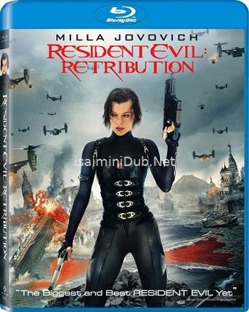 Resident Evil Retribution (2012) Movie Poster